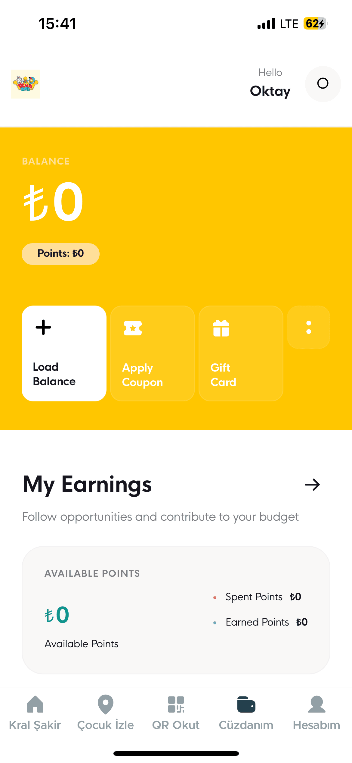 Wallet screenshot